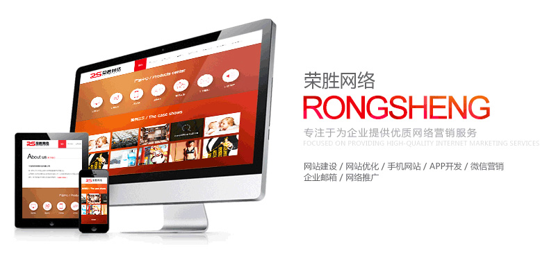 Responsive image